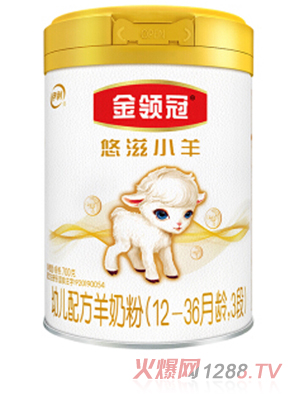 金領(lǐng)冠悠滋小羊youe配方羊奶粉