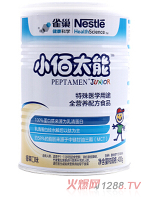 雀巢小佰太能 兒童youe全營養(yǎng)配方粉