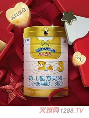 能力多youe配方奶粉（12-36月齡，3段）