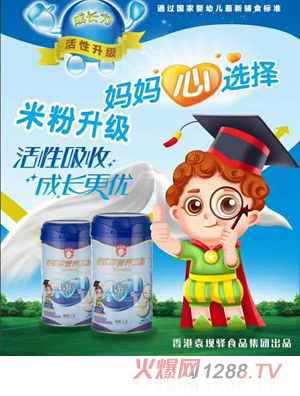 Ԭ���A�}�F�\�I�B(y��ng)�׷�