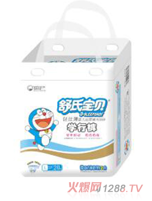 ���ό�ؐ�p�z���W��ѝ