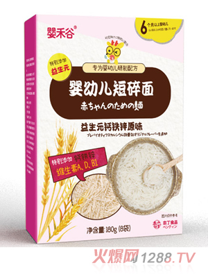 ��̹�yingye������-����Ԫ�}�F�\ԭζ