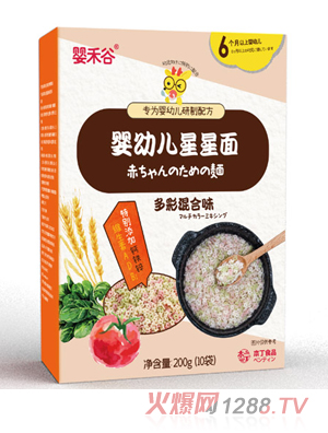 ��̹�yingye������