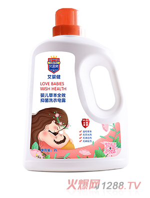 ���뽡yinge�ݱ�ȫЧ�־�ϴ����¶