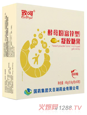 ��ˎ���F�ºǽ�ĸ�ۣ����\�ͣ����z�ǹ�