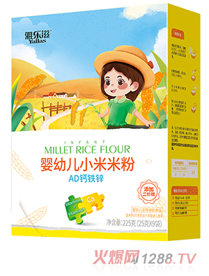 �Ř�(l��)��yingyeС���׷� AD�}�F�\ ���b