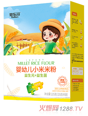 �Ř�(l��)��yingyeС���׷� ����Ԫ+������ ���b