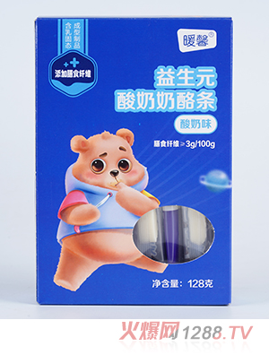 ůܰ����Ԫ�������җl ����ζ