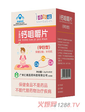 �혷���}�׽�Ƭ-yunf��60Ƭ