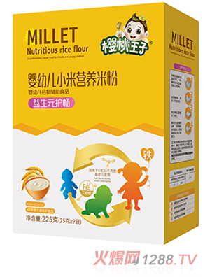 ��������yingyeС�נI�B(y��ng)�׷� ����Ԫ�o�� ���b