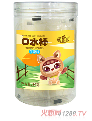 �������ˮ��