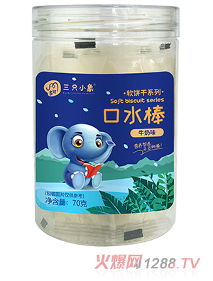 �����ֻС���ˮ��