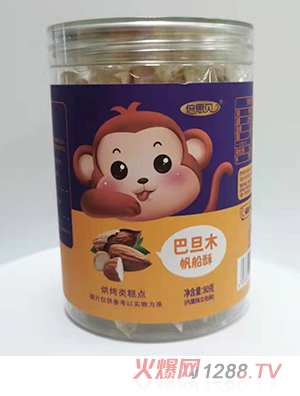 ��˼ؐ������ �͵�ľ