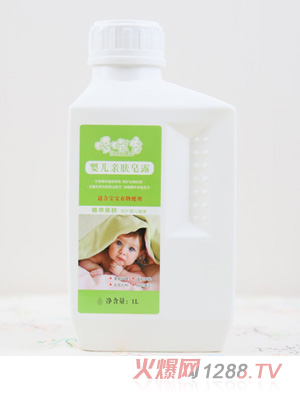 �����yinge�H�w��¶