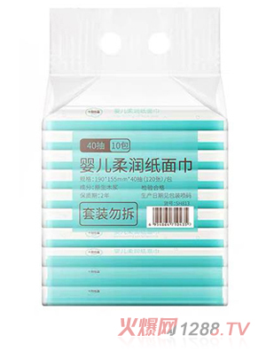 yinge�᝙(r��n)�����