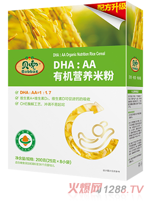 貝兜DHA：AA有機(jī)營養(yǎng)米粉