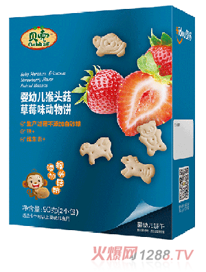 ؐ��yingye���^����ݮζ��(d��ng)��� ���b