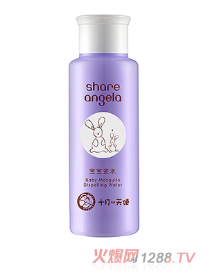 十月天使yingye驅蚊金水清涼止癢金水100m