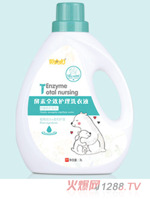 胖?；＝退厝ёo(hù)理洗衣液