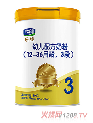 ����������youe�䷽�̷�3��