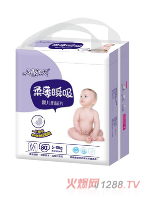 ��С����yinge����ƬM