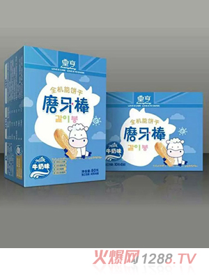 �ʺ�ȫ�C��ĥ������ţ��ζ