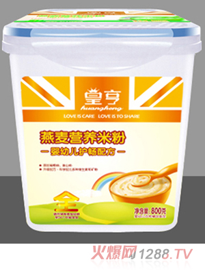 皇亨800克樂扣裝yingye護(hù)暢配方燕麥營養(yǎng)米粉
