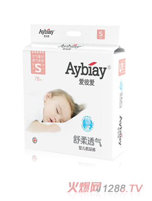 �۱ː�����͸��yinge����ѝS78Ƭ