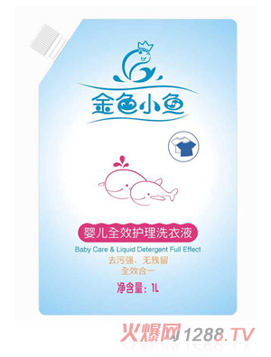 ��ɫС�~yingeȫЧ�o��ϴ��Һ