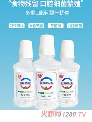 ��¹���־�����ˮ