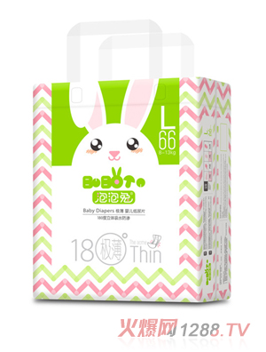 泡泡兔極薄yinge紙尿片l66
