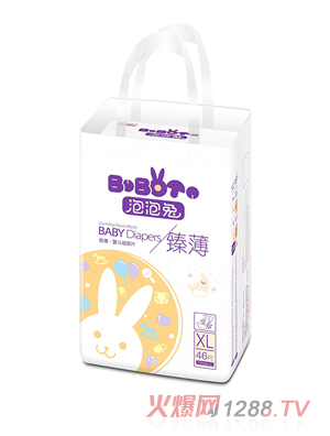 泡泡兔臻薄yinge紙尿片xl46