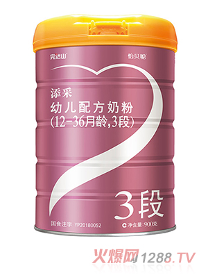 ���_ɽ��ؐyoue�䷽�̷�3��900g