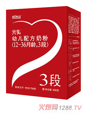 ���_ɽԪ��youe�䷽�̷�3��400g