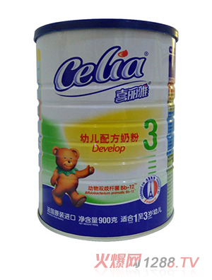 喜麗雅youe配方奶粉3段