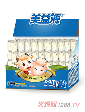 ����Դ����Ƭ��ݮζ