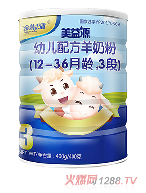 ����Դyoue�䷽���̷�400g