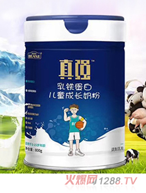 貝安爾真強乳鐵蛋白兒童成長奶粉