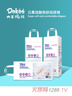 �����������������H�w����ѝXL46