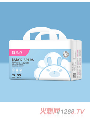 �����c(di��n)yinge����ѝS50