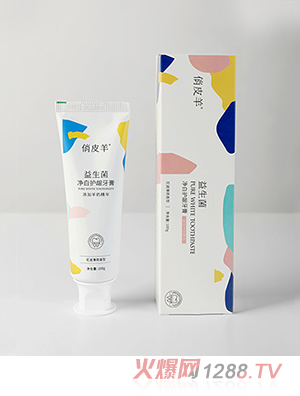 ��Ƥ�������������o�l����