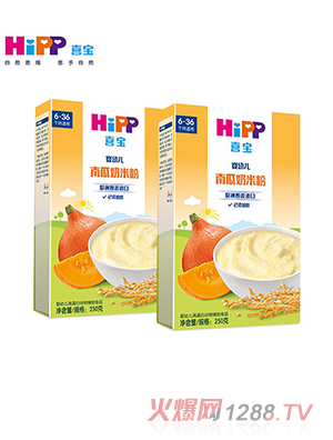 喜寶yingye南瓜奶米粉