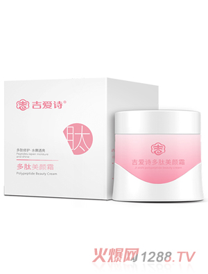 ����Ԋ�������˪