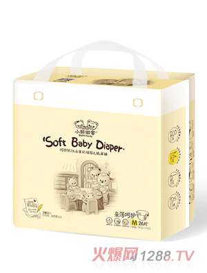 小熊做客親薄環(huán)腰yinge紙尿褲M26片