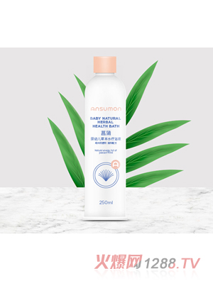 安斯?jié)M菖蒲-yingye草本水療浴液