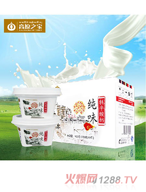 ��ԭ֮����ζ��ţ����