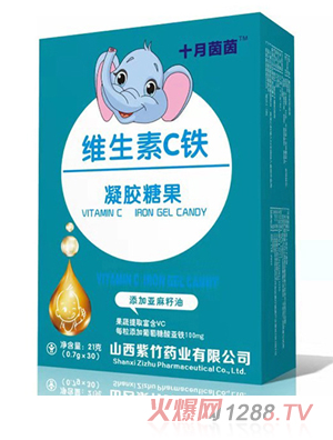 ʮ������S����C�F���z�ǹ� �Q��