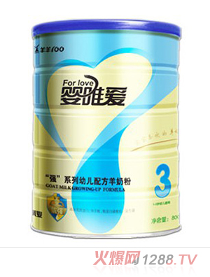 瑞氏嬰唯愛(ài)強(qiáng)系列youe配方羊奶粉3段