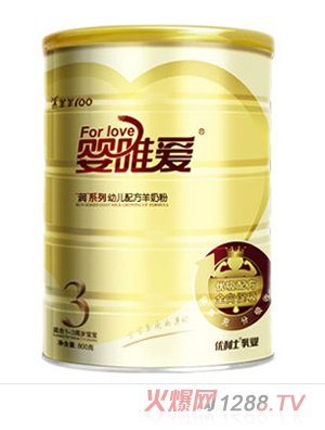 瑞氏嬰唯愛(ài)潤(rùn)系列youe配方羊奶粉3段