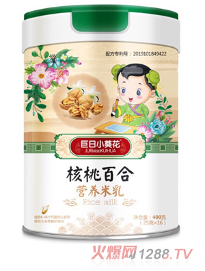 ����С�������ҰٺϠI�B(y��ng)����